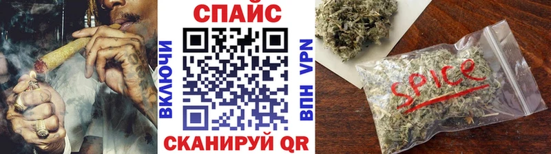 KRAKEN ссылки  Багратионовск  Бутират бутик 