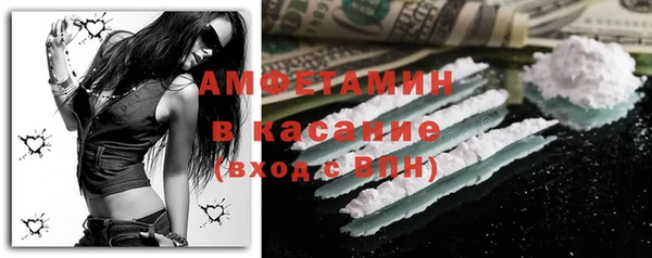 наркотики Алексин