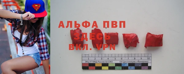 кокс Алзамай