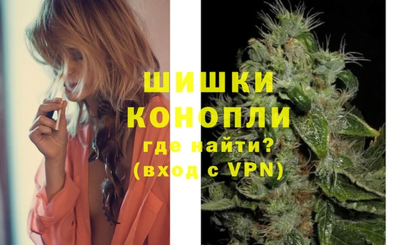 дистиллят марихуана Апатиты