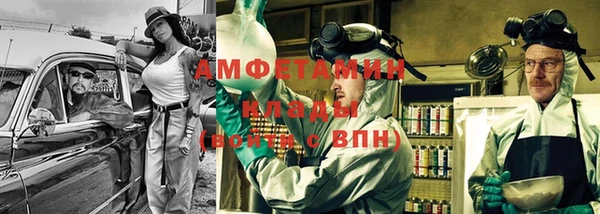 кокс Алзамай
