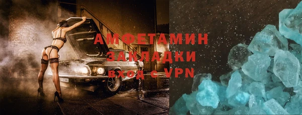 кокс Алзамай