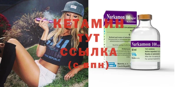 наркотики Алексин